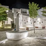 Orkos Hotel 2*