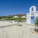 Hotel Orkos